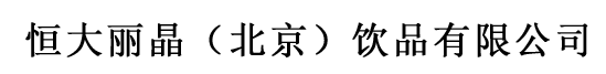 機(jī)械加工公司